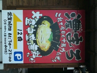 イメージ 7
