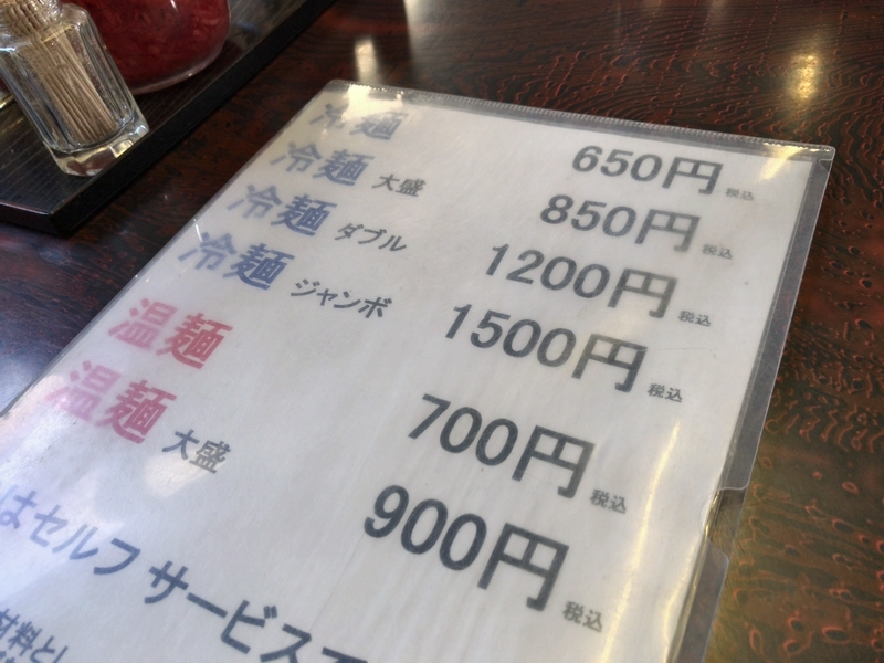 イメージ 5