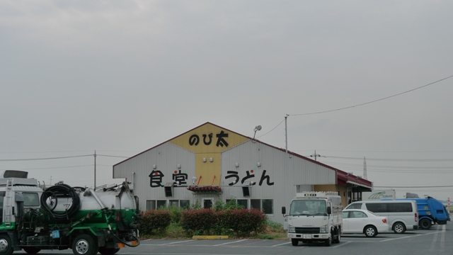 イメージ 5