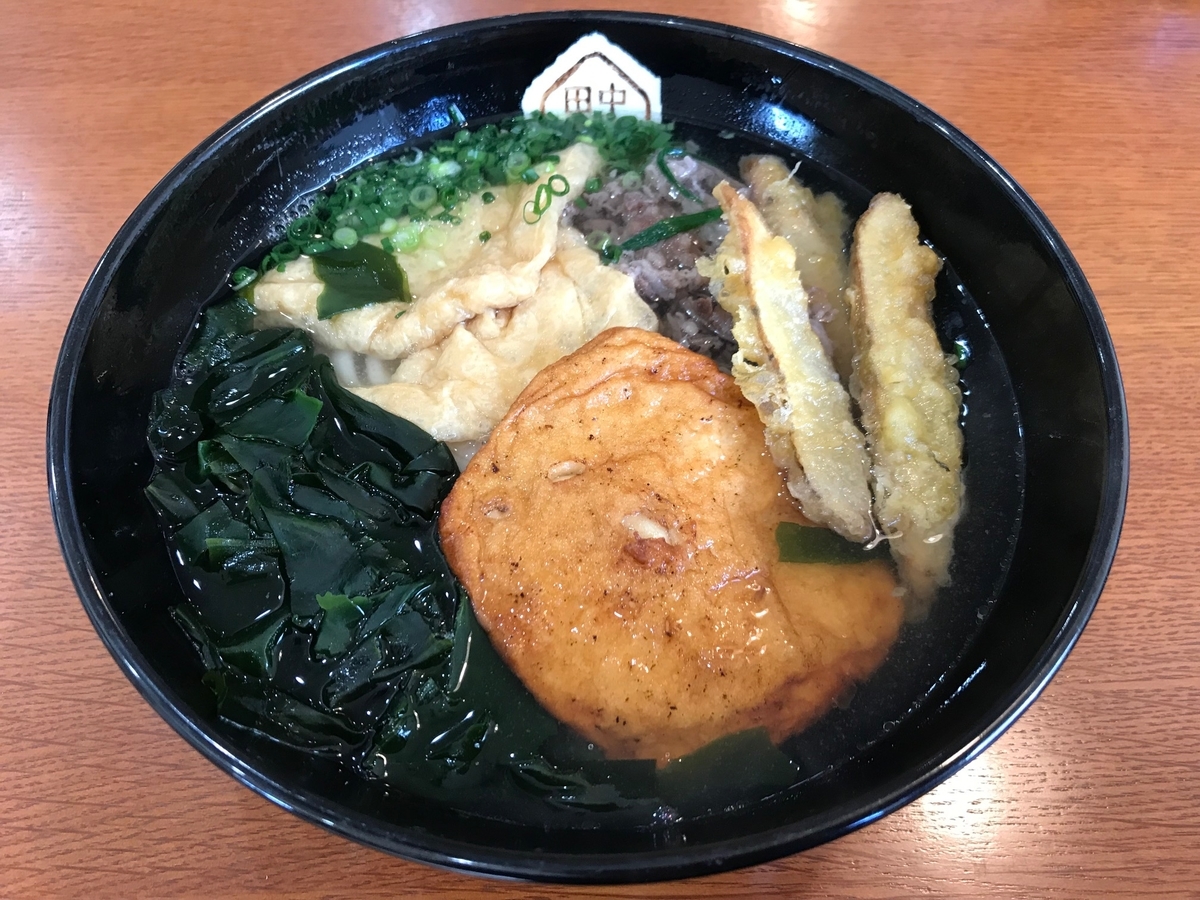 f:id:aosan1968:20191025171631j:plain