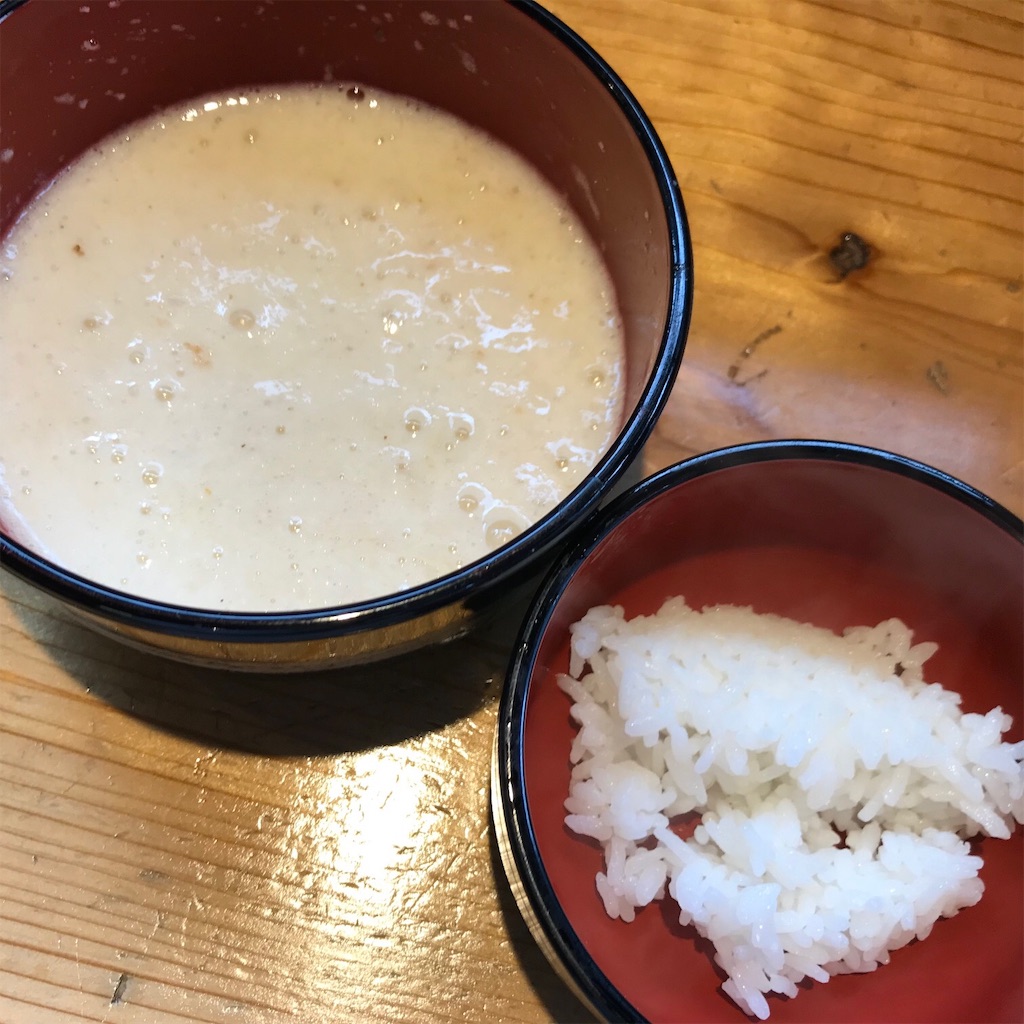 f:id:aosan1968:20191118115143j:image