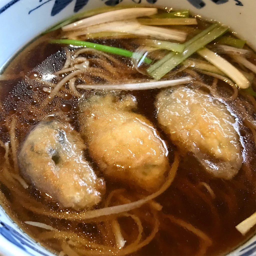 f:id:aosan1968:20191201075340j:image