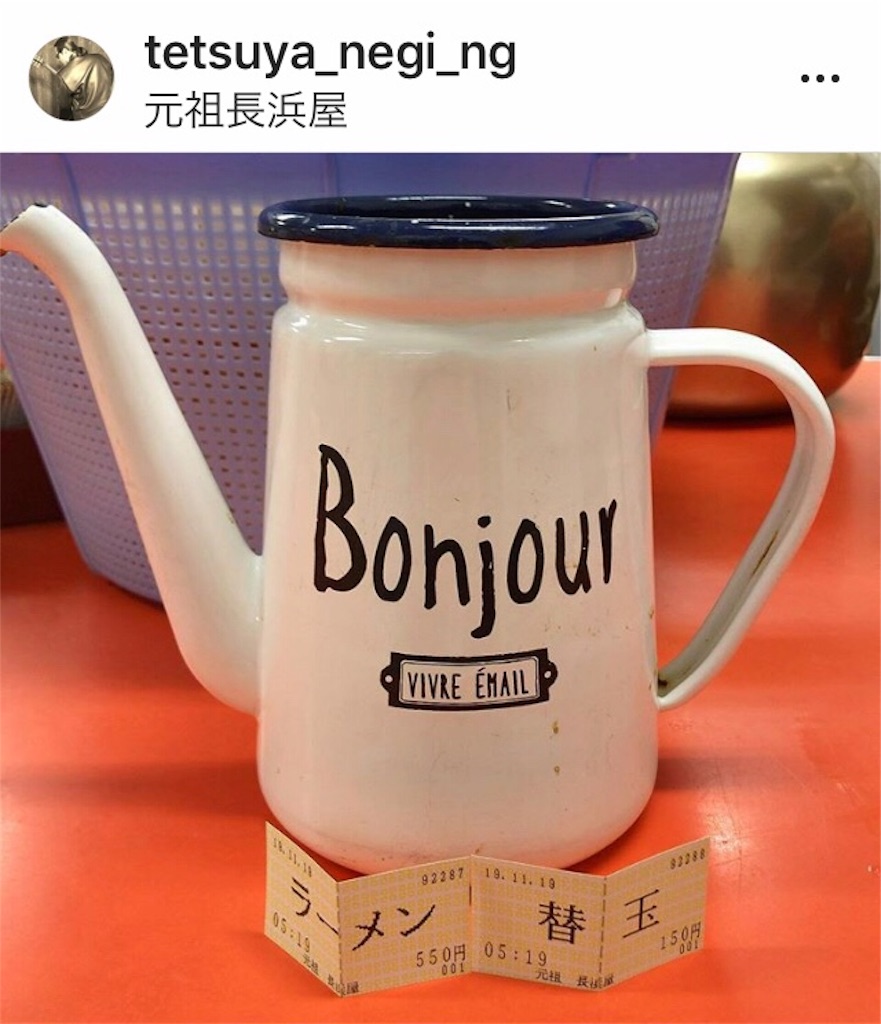 f:id:aosan1968:20191208232546j:image f:id:aosan1968:20191208232546j:image