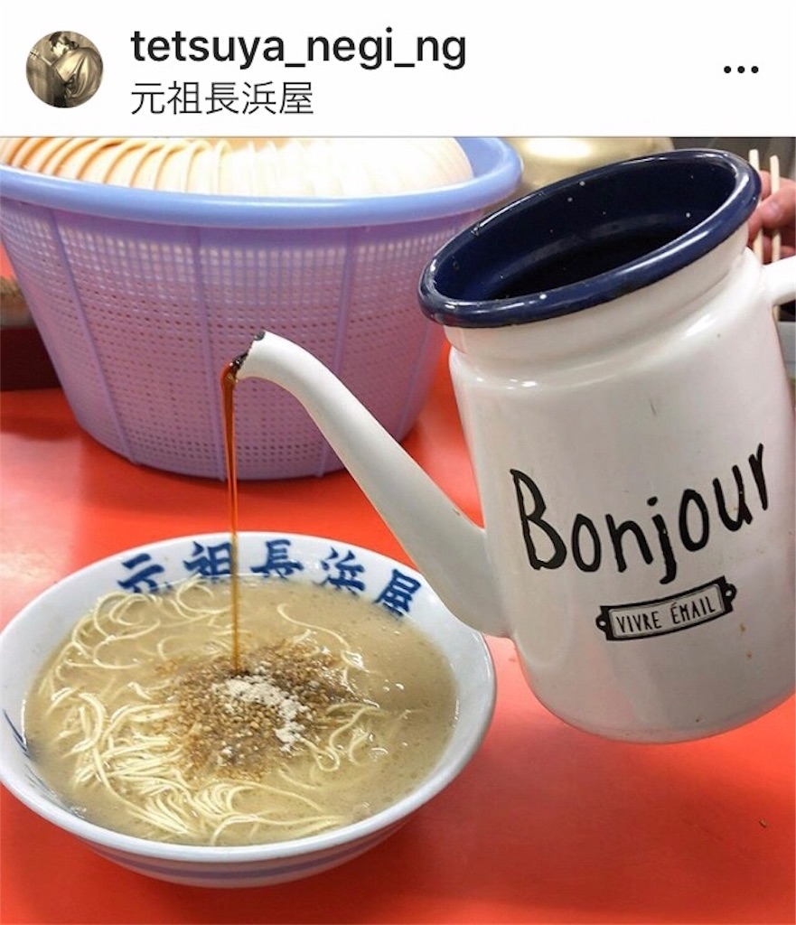 f:id:aosan1968:20191208232556j:image f:id:aosan1968:20191208232556j:image