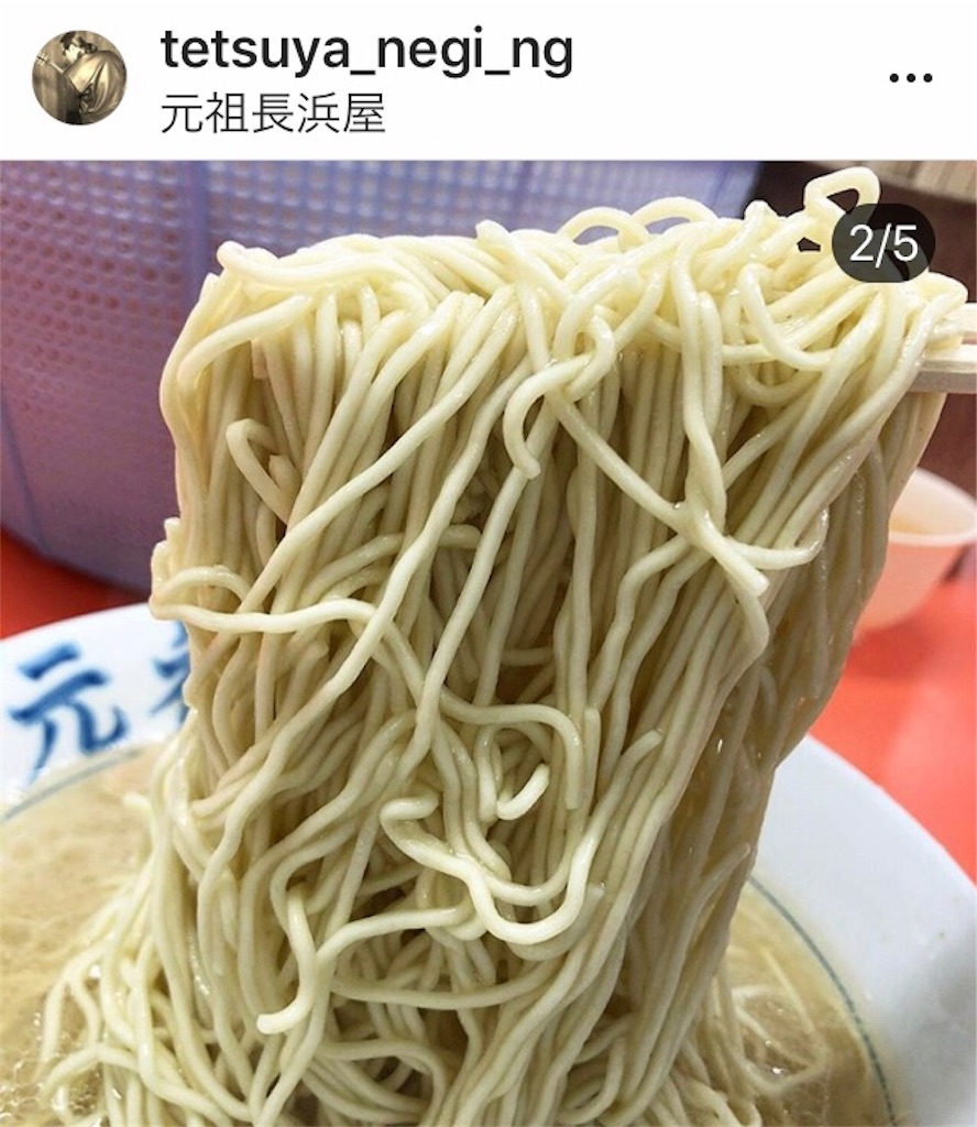 f:id:aosan1968:20191208232613j:image f:id:aosan1968:20191208232613j:image