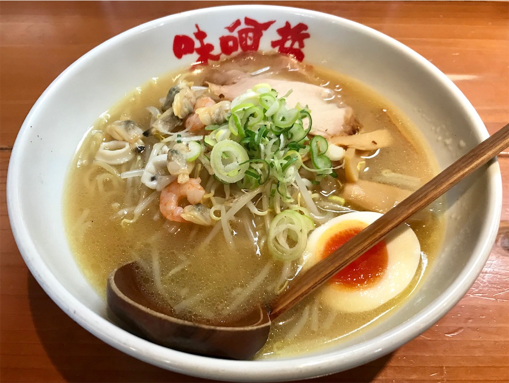 f:id:aosan1968:20191211162258j:image