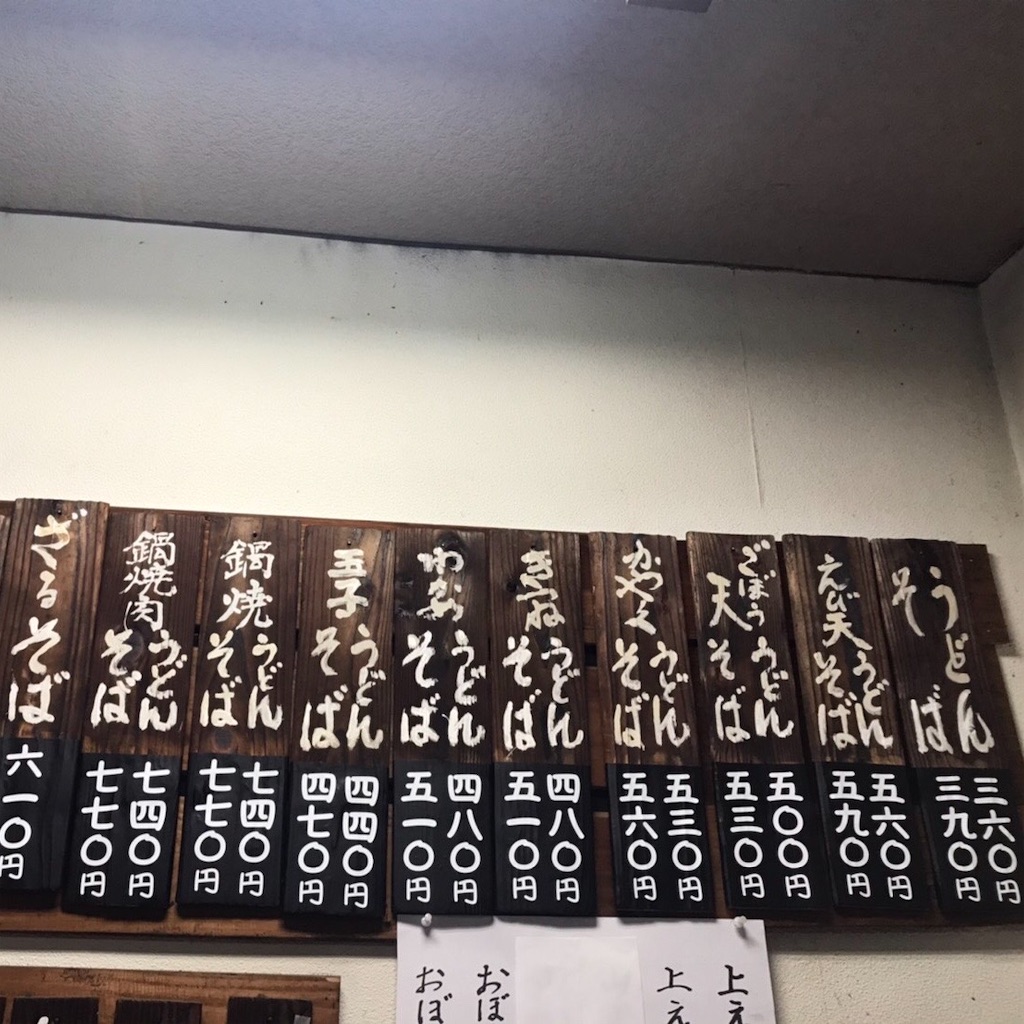 f:id:aosan1968:20200322103249j:image f:id:aosan1968:20200322103249j:image