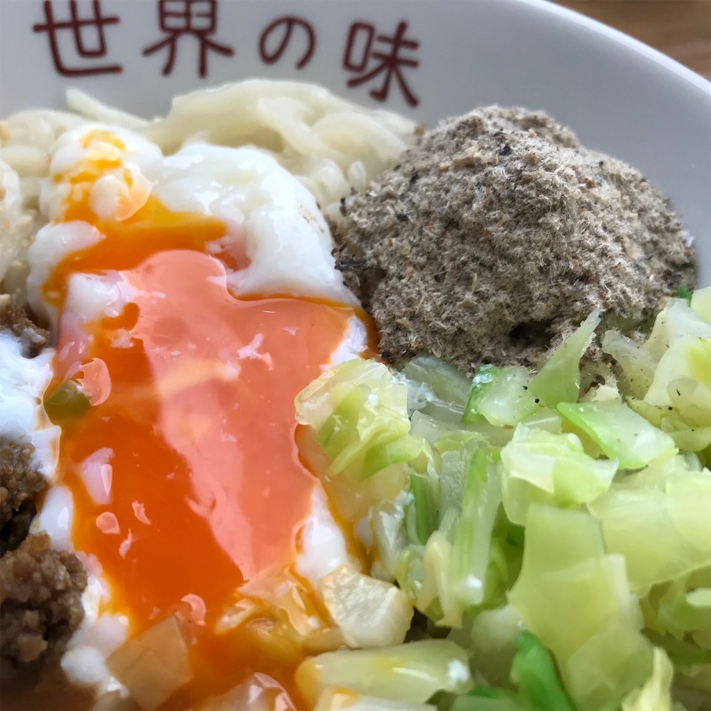 f:id:aosan1968:20200502150948j:image