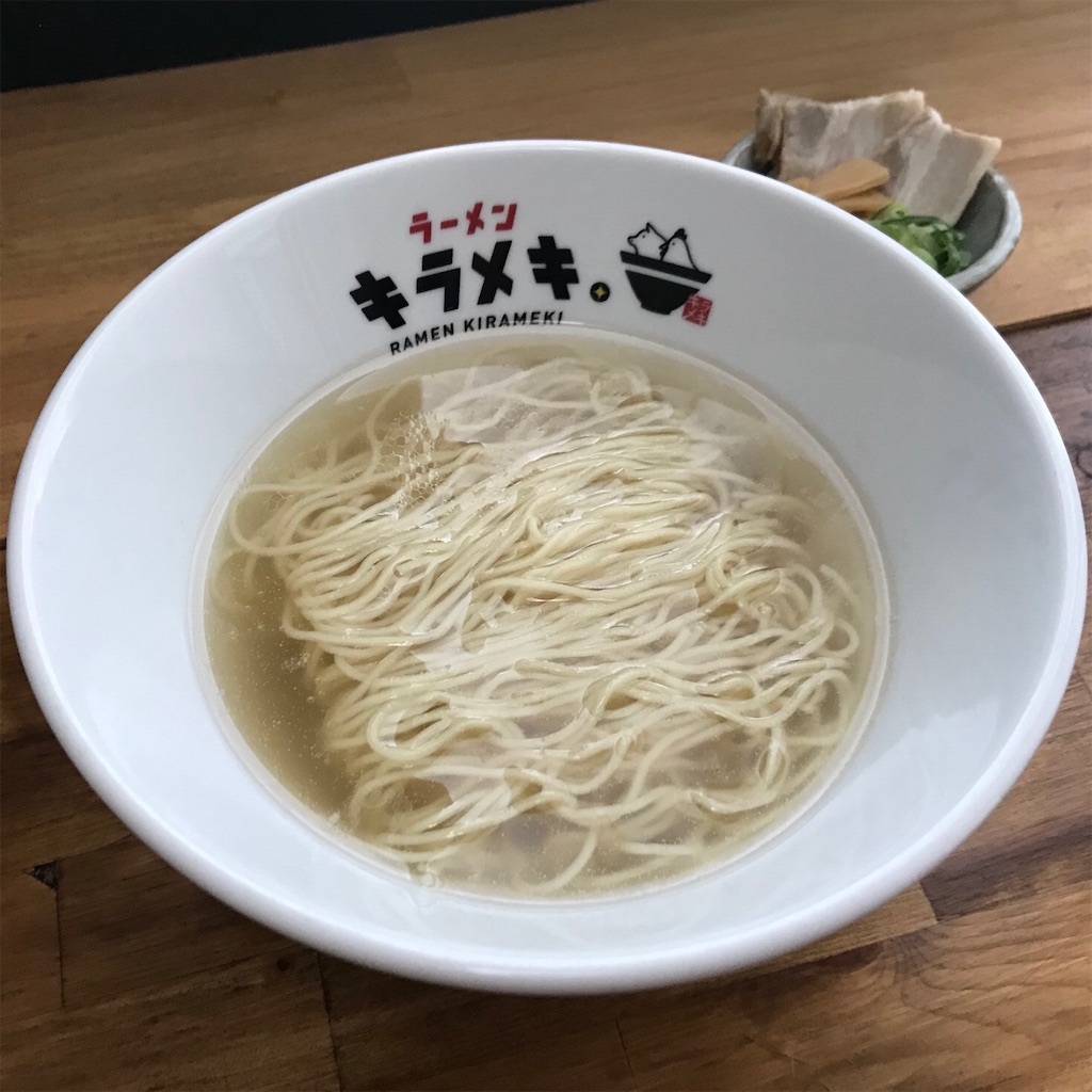 f:id:aosan1968:20200513112018j:image