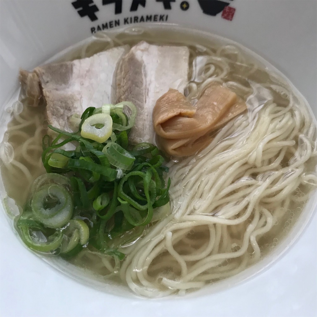 f:id:aosan1968:20200513112125j:image