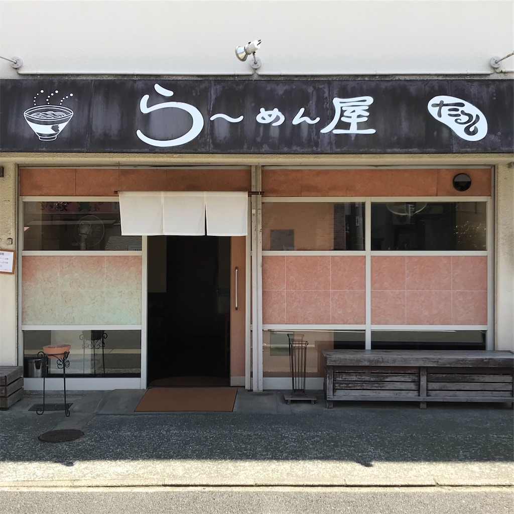 f:id:aosan1968:20200517105347j:image f:id:aosan1968:20200517105347j:image