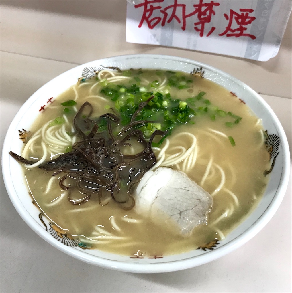 f:id:aosan1968:20200521111410j:image f:id:aosan1968:20200521111410j:image