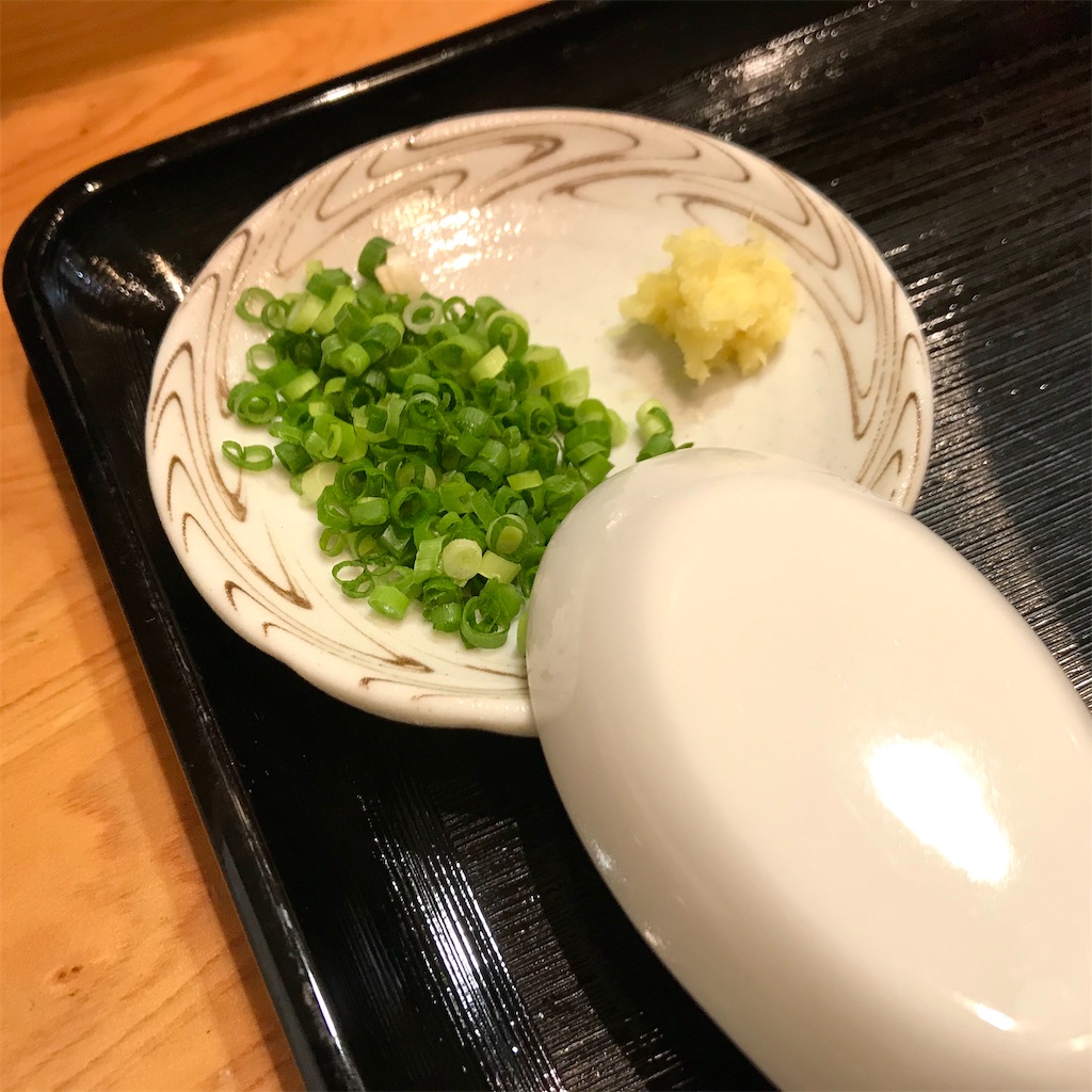 f:id:aosan1968:20200824165237j:image