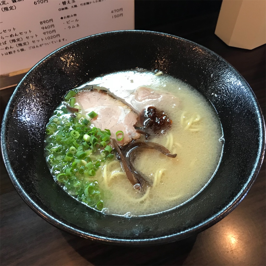 f:id:aosan1968:20201016101029j:image