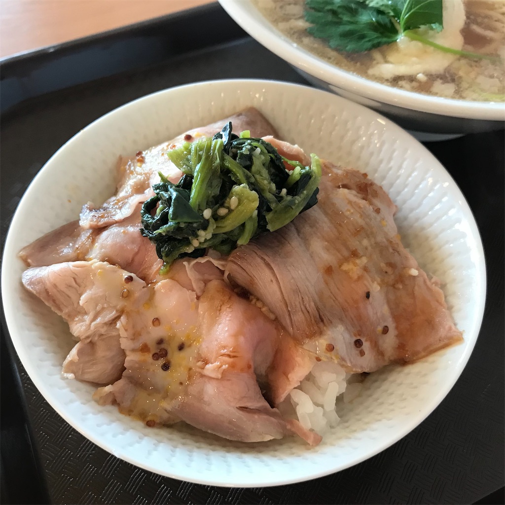 f:id:aosan1968:20201018170917j:image f:id:aosan1968:20201018170917j:image