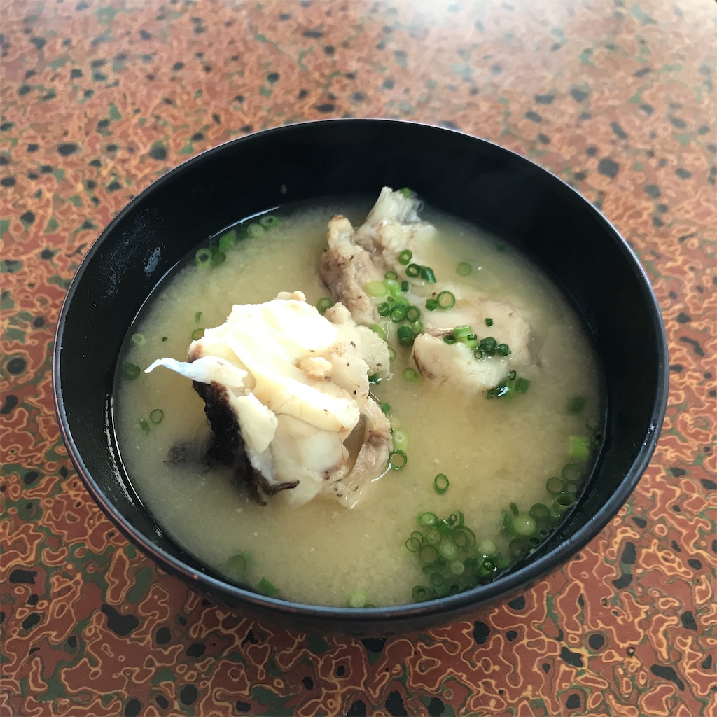 f:id:aosan1968:20201022104320j:image