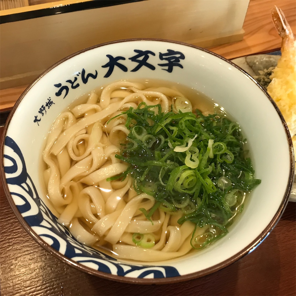 f:id:aosan1968:20201112130007j:image f:id:aosan1968:20201112130007j:image