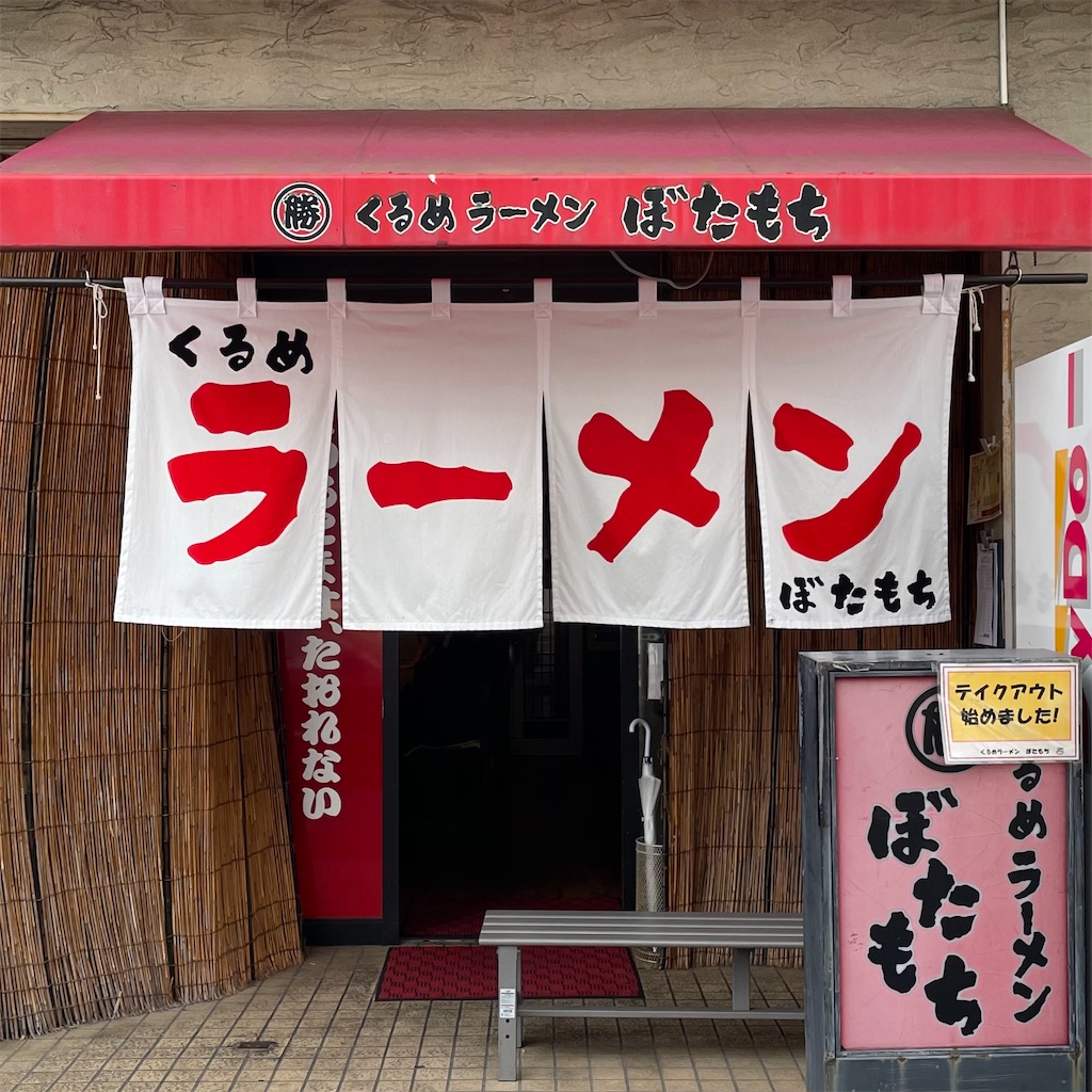 f:id:aosan1968:20201121121912j:image f:id:aosan1968:20201121121912j:image