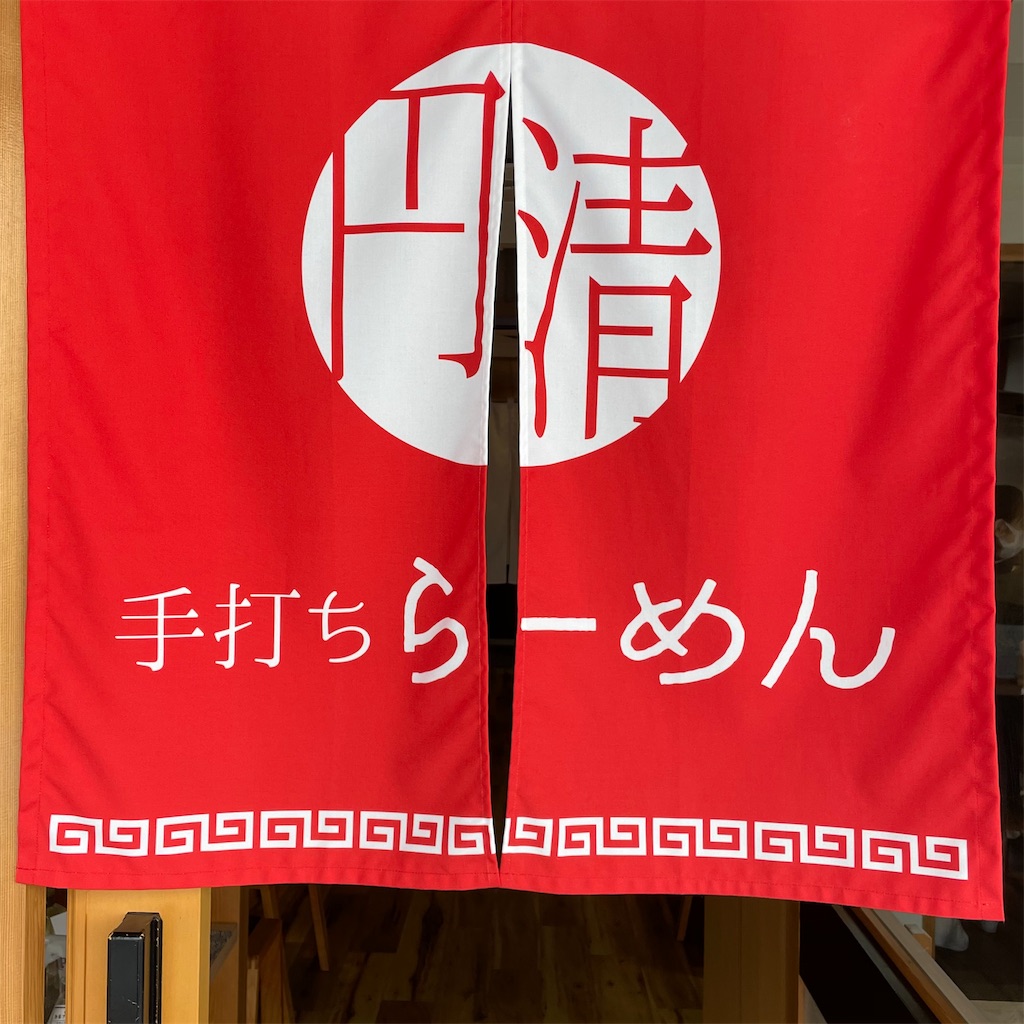 f:id:aosan1968:20201201170333j:image f:id:aosan1968:20201201170333j:image