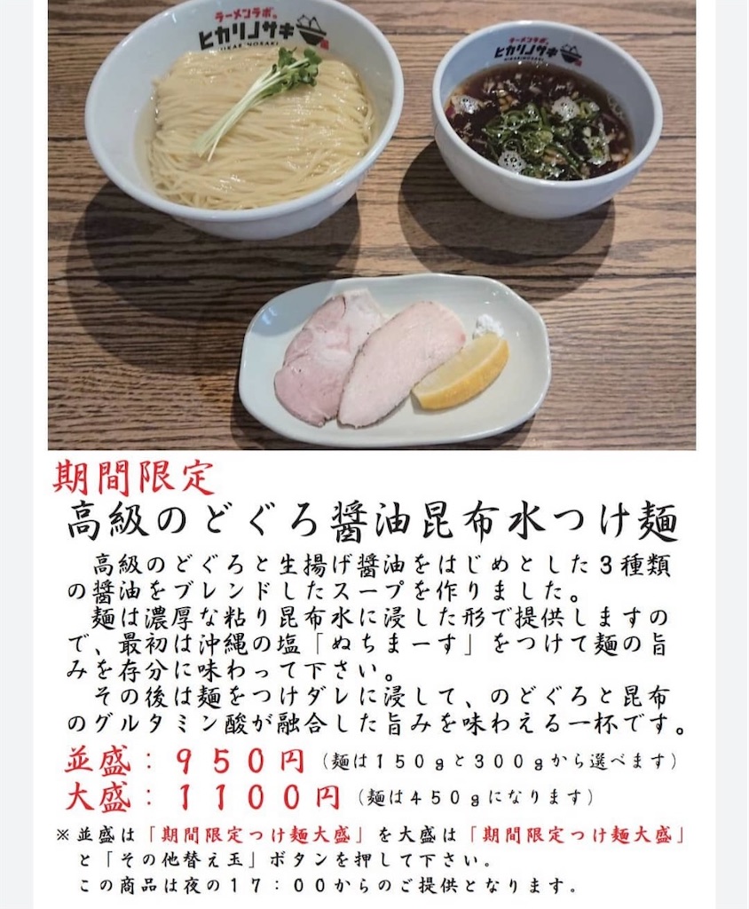 f:id:aosan1968:20201214171344j:image f:id:aosan1968:20201214171344j:image