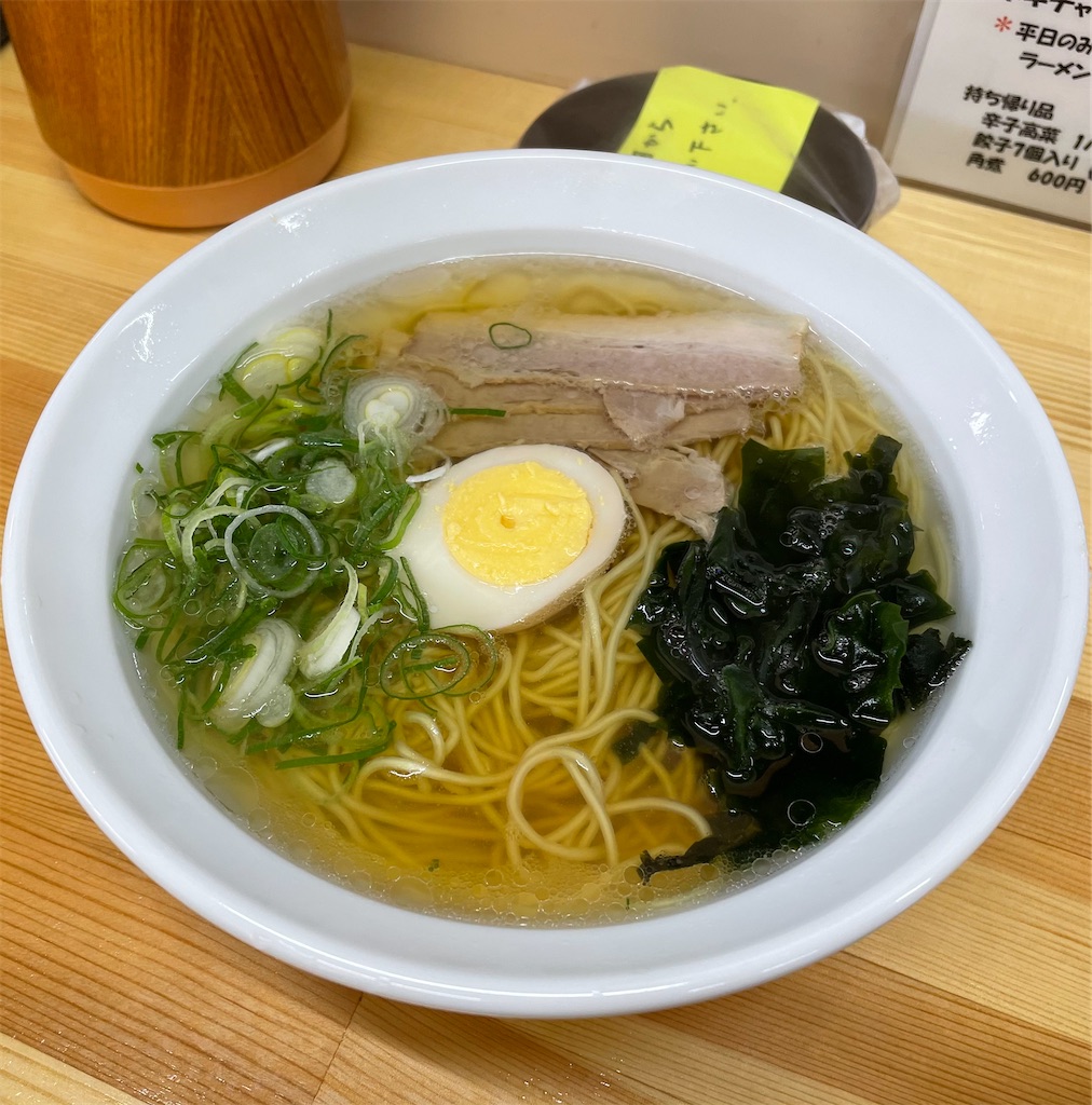 f:id:aosan1968:20201231193516j:image