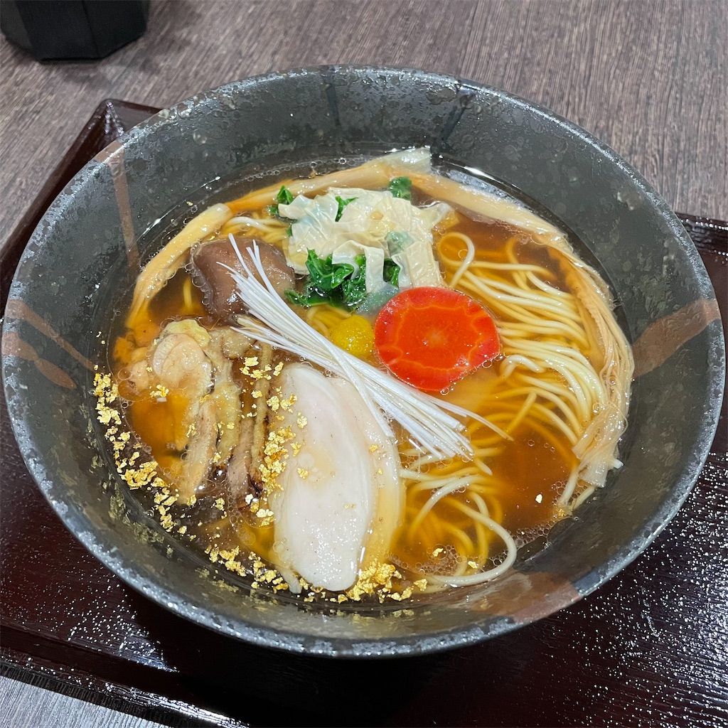 f:id:aosan1968:20210128005126j:image
