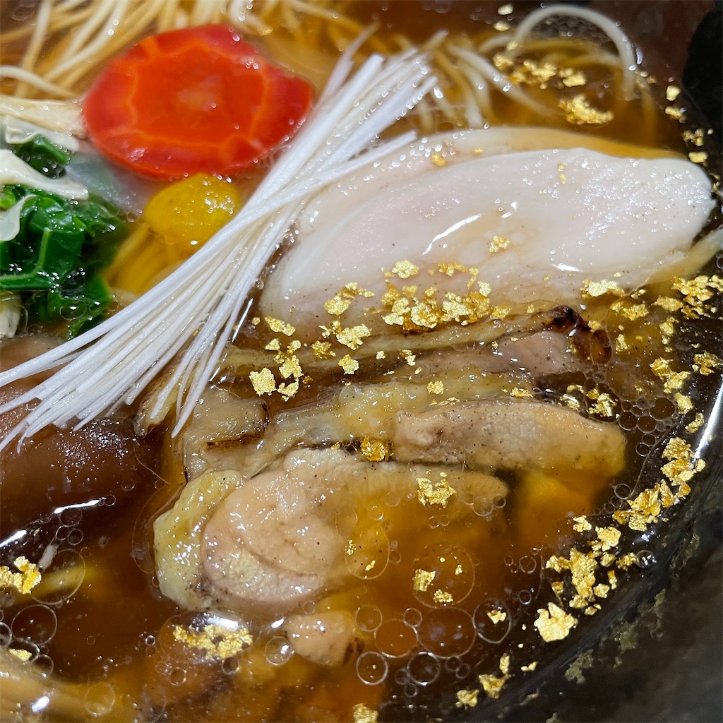 f:id:aosan1968:20210128005202j:image