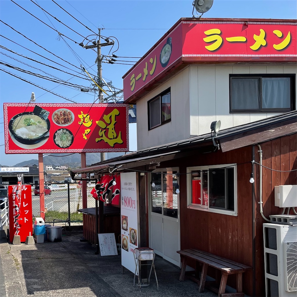 f:id:aosan1968:20210331165612j:image f:id:aosan1968:20210331165612j:image