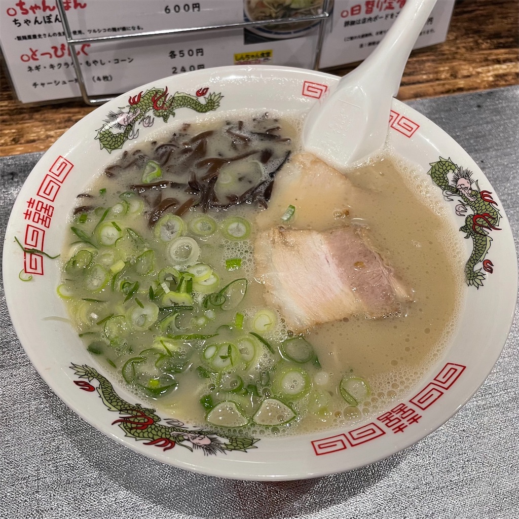 f:id:aosan1968:20210820030043j:image f:id:aosan1968:20210820030043j:image
