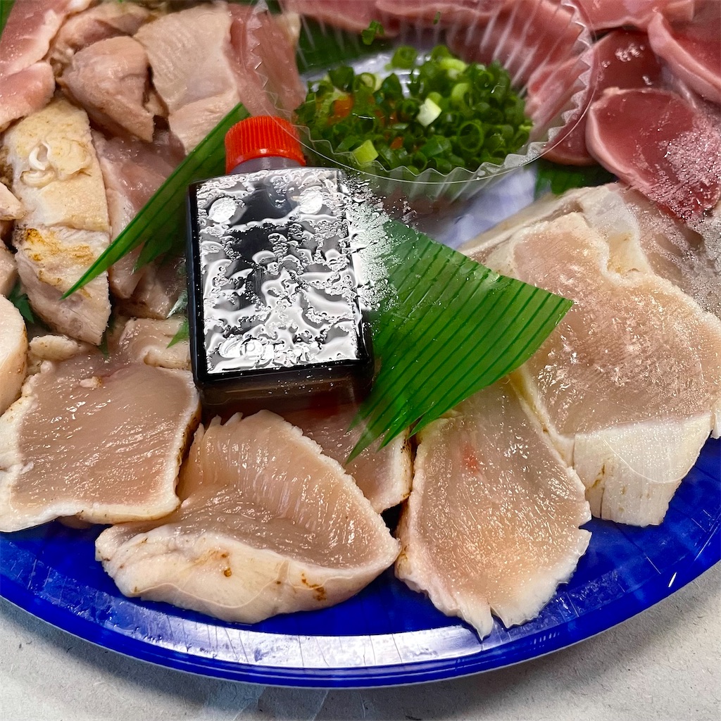 f:id:aosan1968:20210922071648j:image
