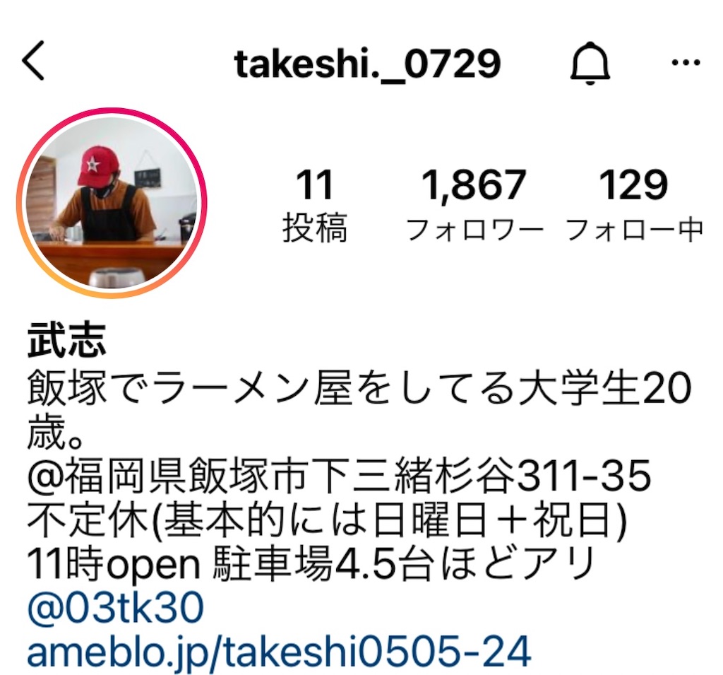 f:id:aosan1968:20211009185911j:image