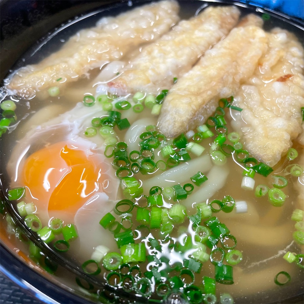 f:id:aosan1968:20211105144533j:image