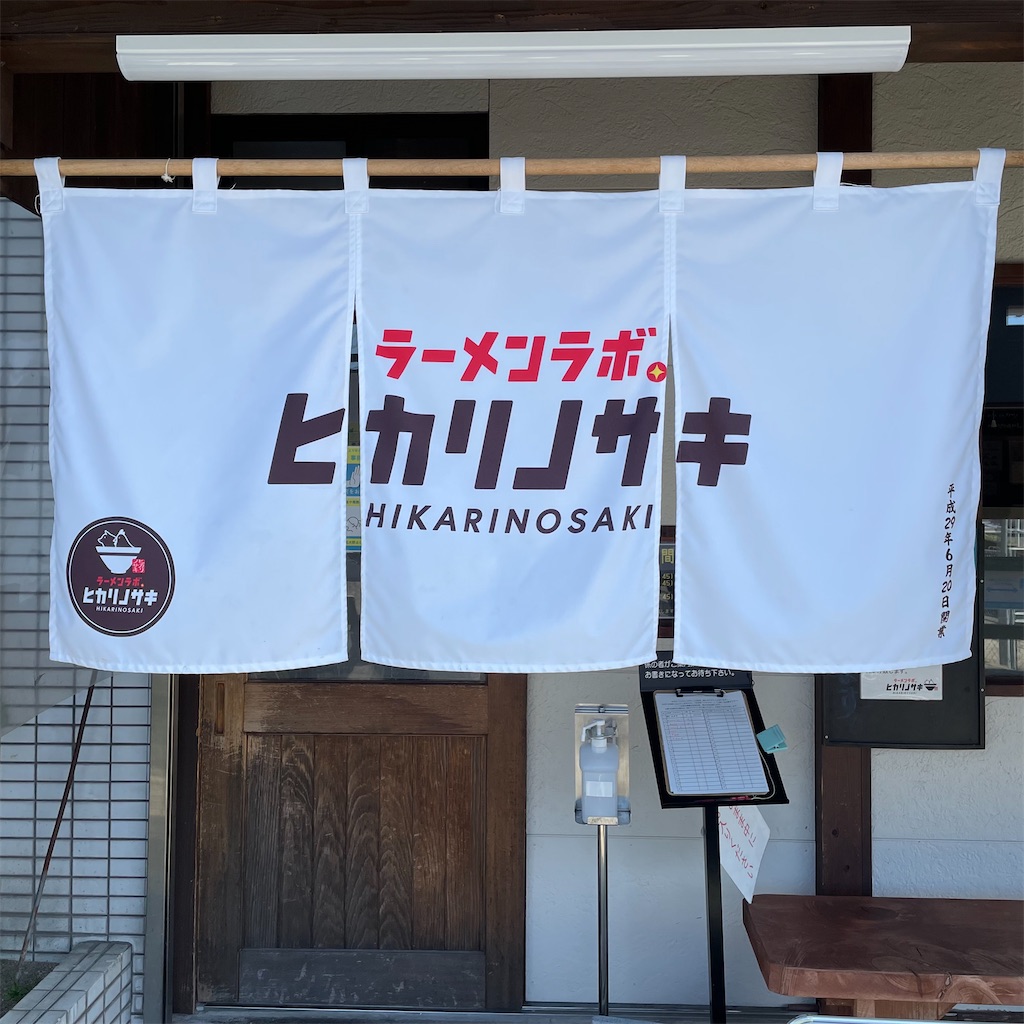 f:id:aosan1968:20211111170047j:image
