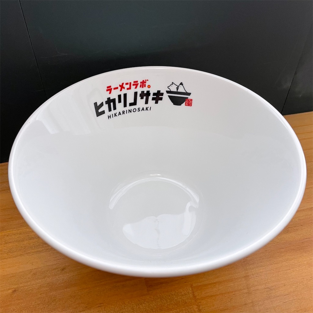 f:id:aosan1968:20211111170125j:image