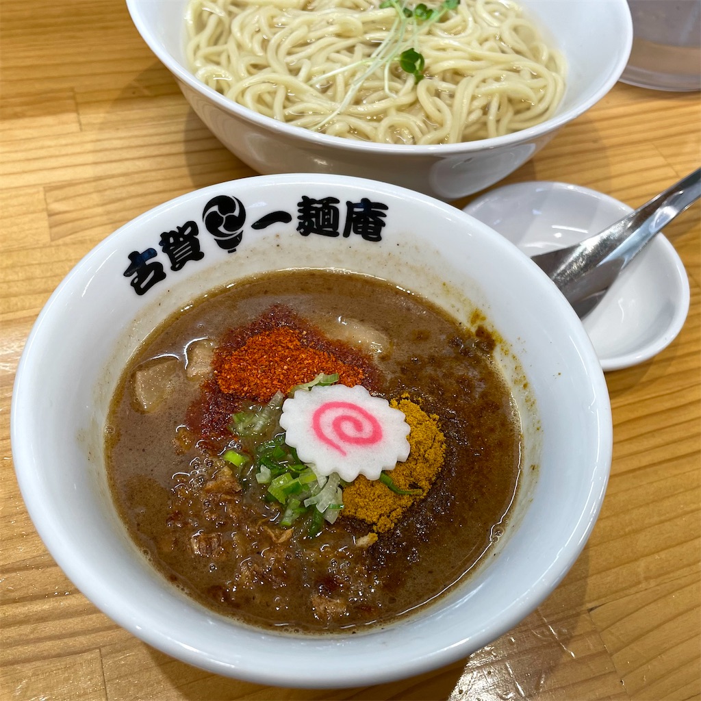 f:id:aosan1968:20211201210653j:image f:id:aosan1968:20211201210653j:image
