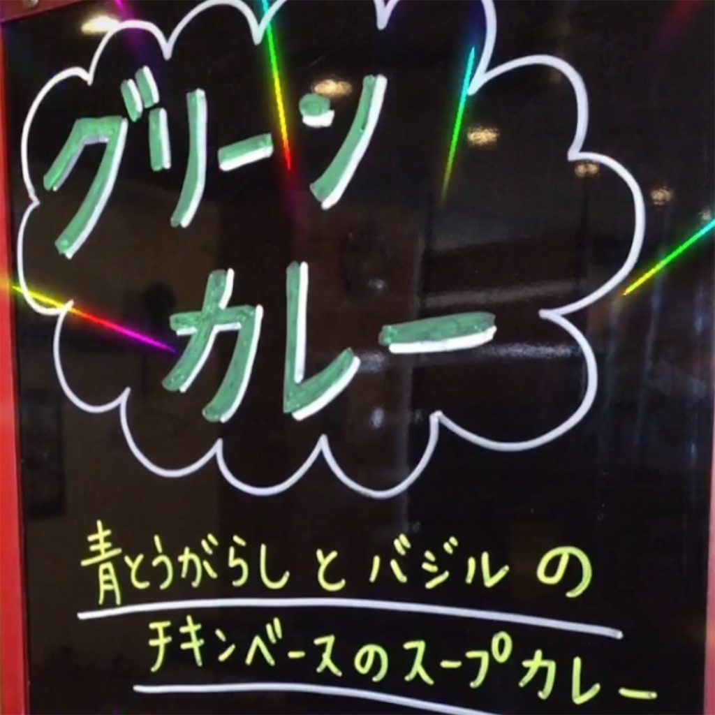 f:id:aosan1968:20220309204626j:image f:id:aosan1968:20220309204626j:image