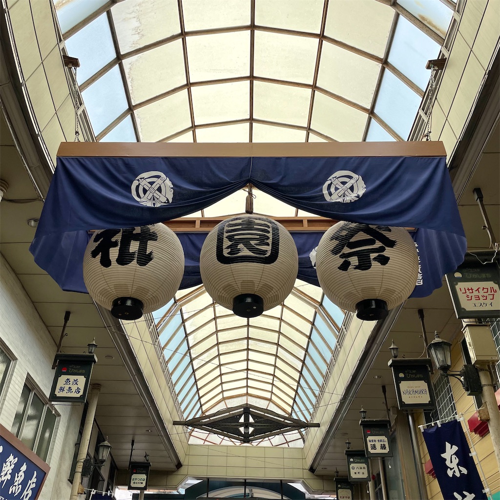 f:id:aosan1968:20220714193902j:image