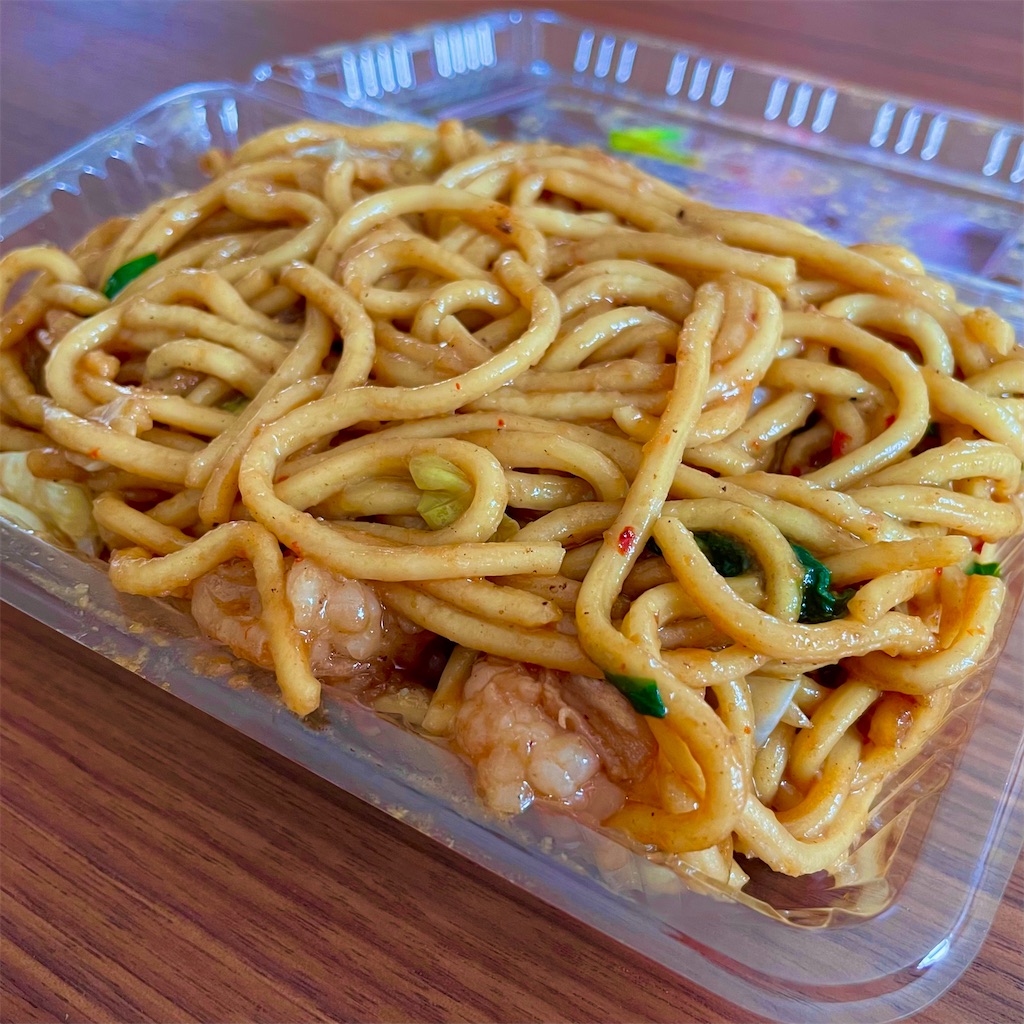 f:id:aosan1968:20220924100331j:image f:id:aosan1968:20220924100331j:image