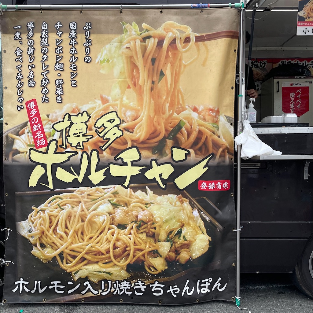 f:id:aosan1968:20220924100334j:image f:id:aosan1968:20220924100334j:image