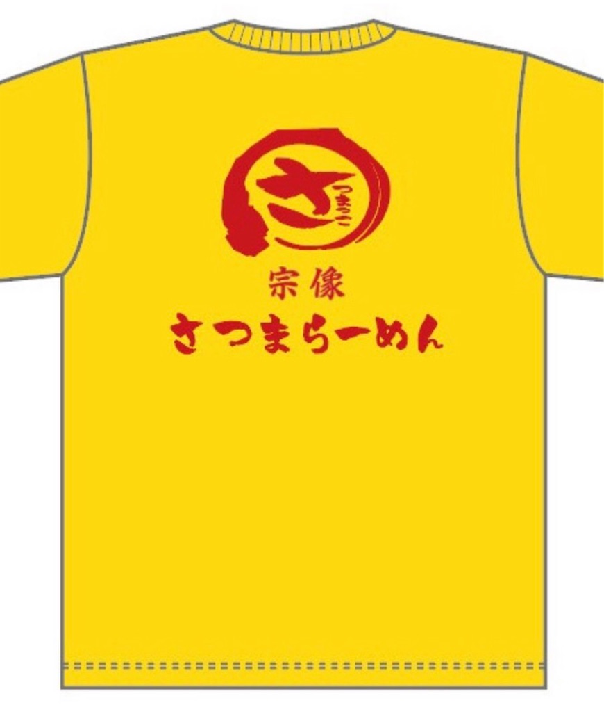 f:id:aosan1968:20221006221641j:image