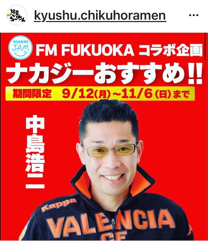 f:id:aosan1968:20221027105014j:image