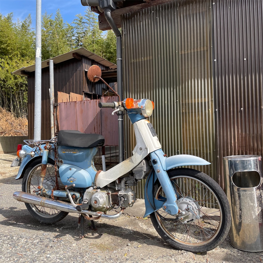f:id:aosan1968:20221028171027j:image