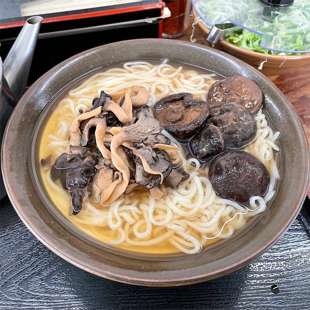 f:id:aosan1968:20221122154919j:image