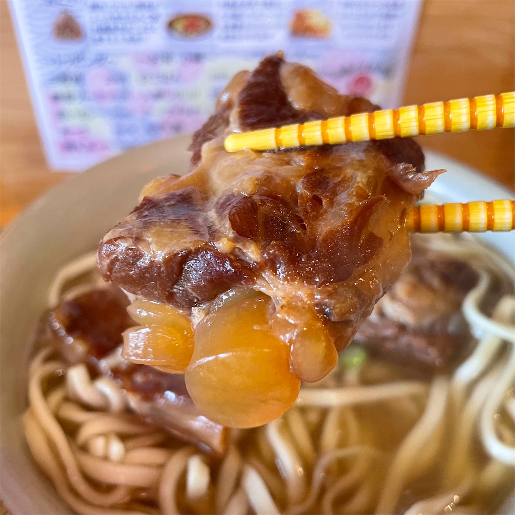 f:id:aosan1968:20221209100110j:image