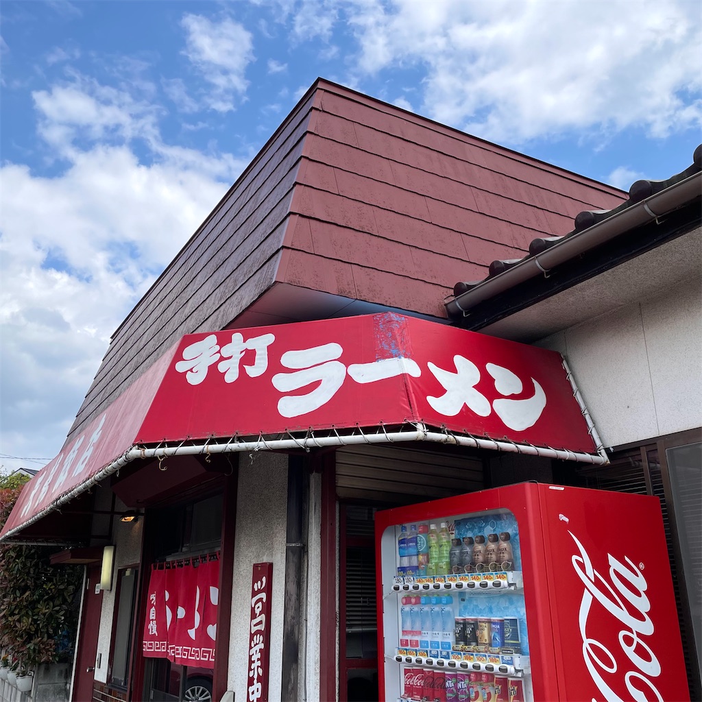 f:id:aosan1968:20230413162134j:image
