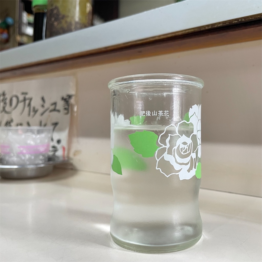 f:id:aosan1968:20230427014459j:image f:id:aosan1968:20230427014459j:image