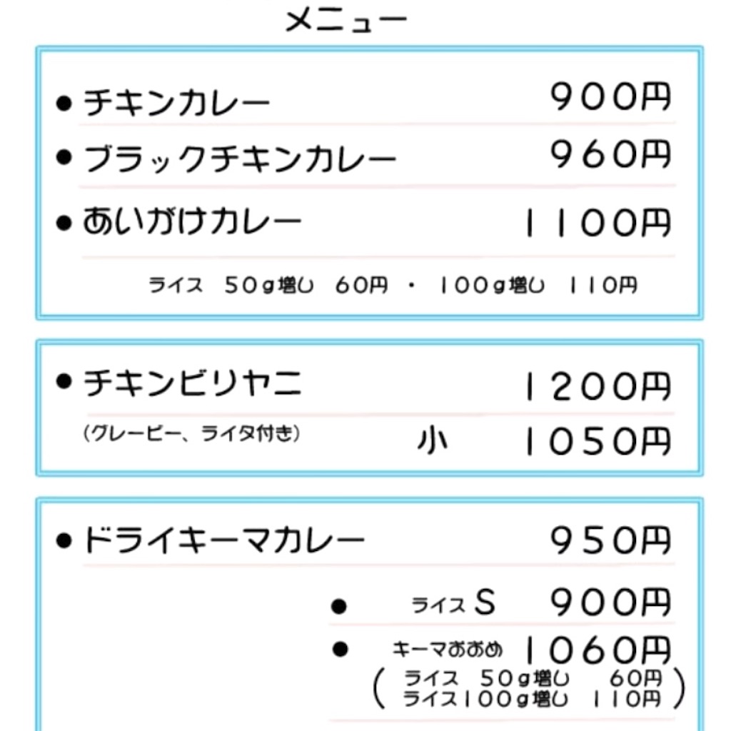 f:id:aosan1968:20230509173326j:image