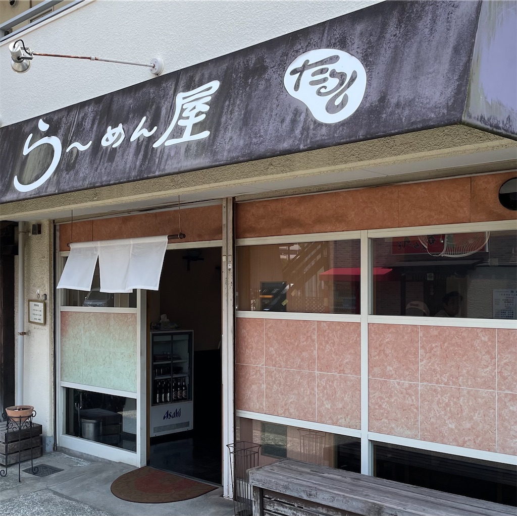 f:id:aosan1968:20230516122002j:image f:id:aosan1968:20230516122002j:image