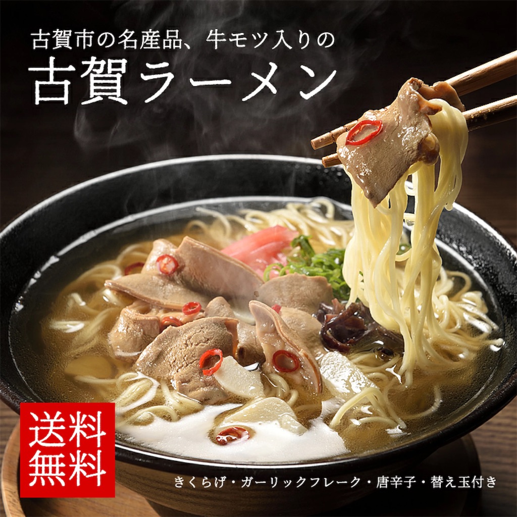 f:id:aosan1968:20230709120807j:image f:id:aosan1968:20230709120807j:image