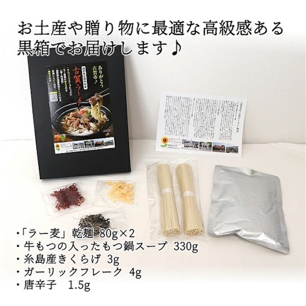 f:id:aosan1968:20230709121249j:image f:id:aosan1968:20230709121249j:image